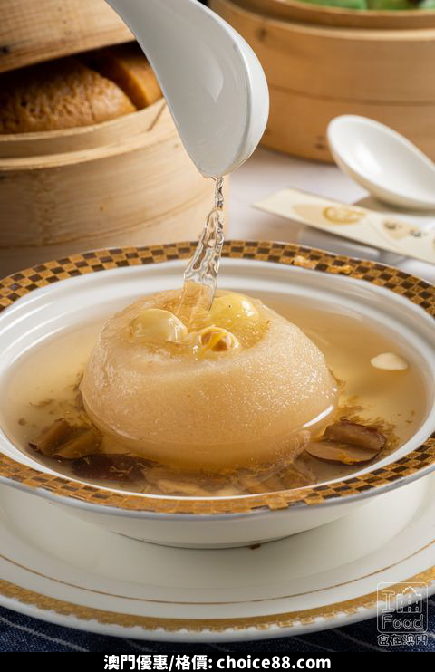 澳門優惠 號外 號外 好好順海鮮火鍋飯店 終於開茶市喇 折嘆茶優惠 1