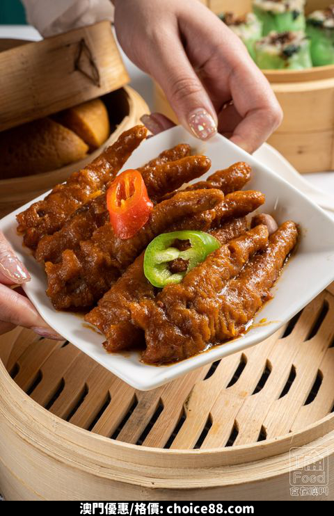 澳門優惠 號外 號外 好好順海鮮火鍋飯店 終於開茶市喇 折嘆茶優惠 2