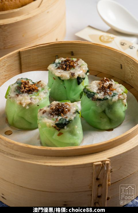 澳門優惠 號外 號外 好好順海鮮火鍋飯店 終於開茶市喇 折嘆茶優惠 4