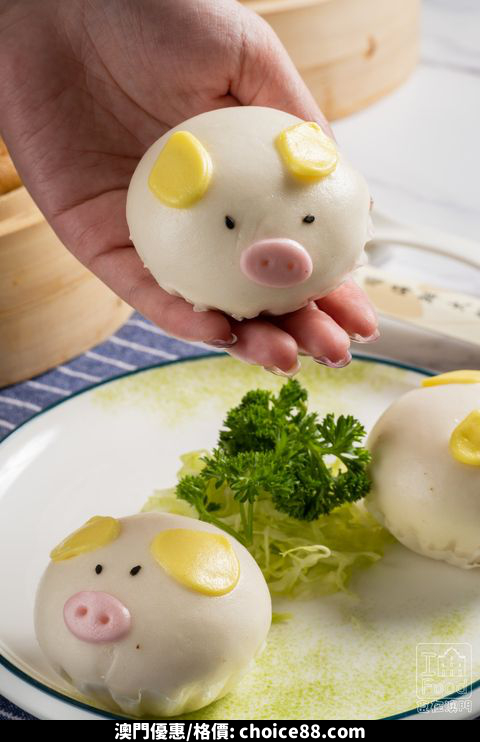 澳門優惠 號外 號外 好好順海鮮火鍋飯店 終於開茶市喇 折嘆茶優惠 5