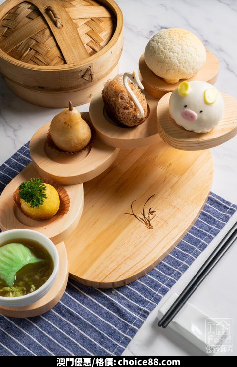 澳門優惠 號外 號外 好好順海鮮火鍋飯店 終於開茶市喇 折嘆茶優惠 6