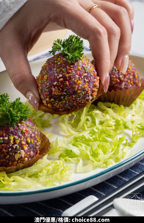 澳門優惠 號外 號外 好好順海鮮火鍋飯店 終於開茶市喇 折嘆茶優惠 7