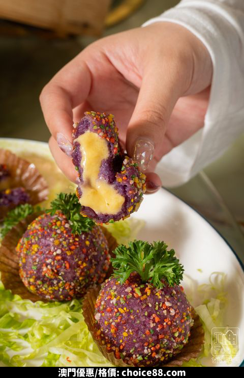 澳門優惠 號外 號外 好好順海鮮火鍋飯店 終於開茶市喇 折嘆茶優惠 9