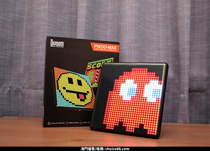 澳門優惠 歡迎使用電子消費計劃優惠 8