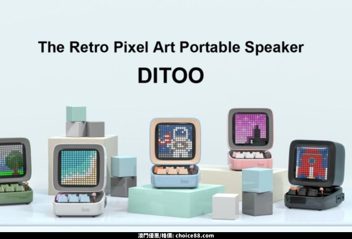 澳門優惠 森島預購精選9折優惠 4