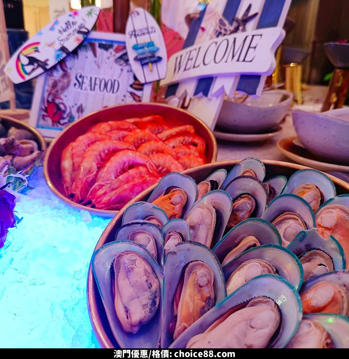 澳門優惠 溫馨父親節自助餐免費 3