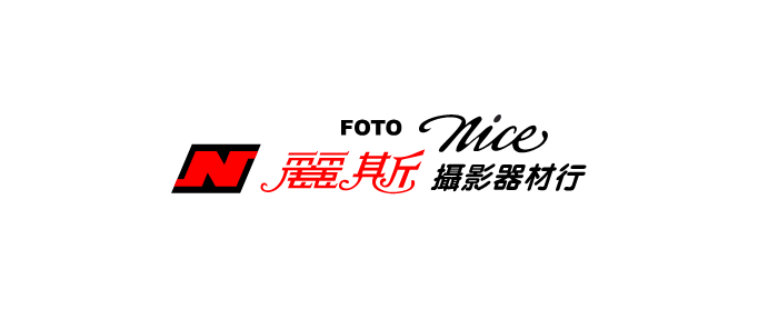 澳門優惠 中銀獨家尊享麗斯攝影器材行購物優惠 0