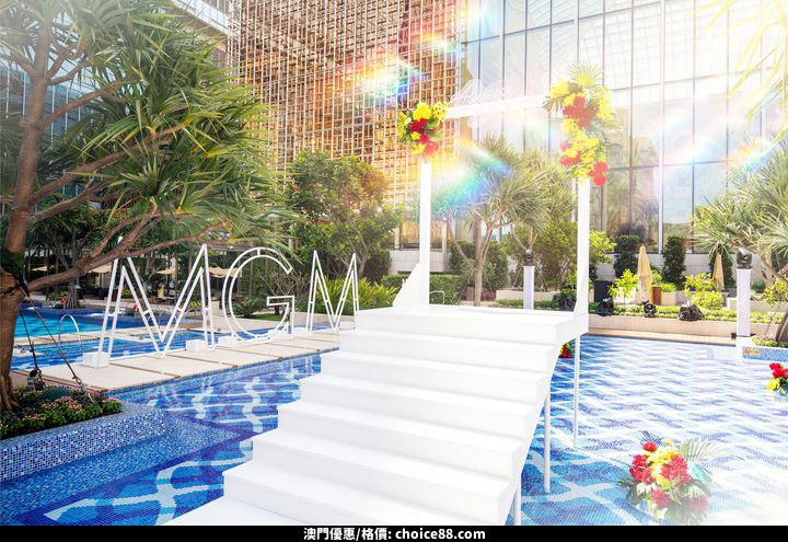 澳門優惠 在美高梅定格每個幸福瞬間85折優惠 2