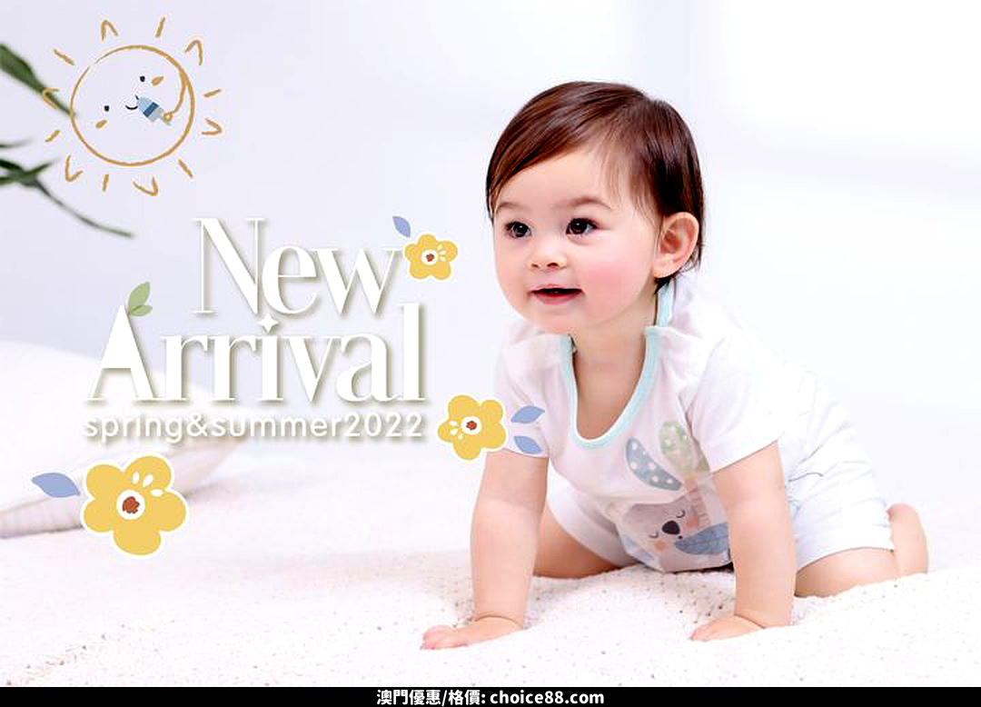 澳門優惠 麗嬰房於NY8新八佰伴開幕7折優惠 1