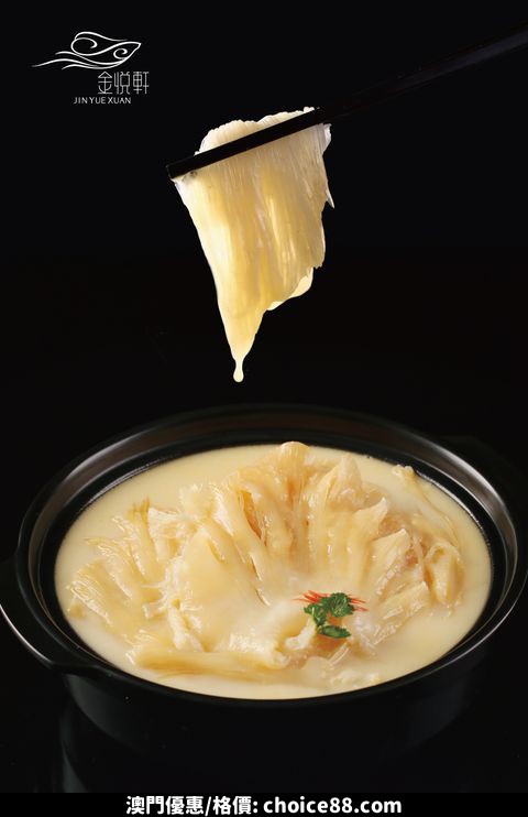 澳門優惠 終 於喜迎期盼已久的堂食好消息啦優惠 2