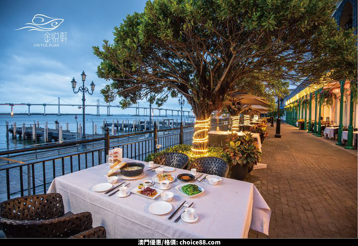 澳門優惠 終 於喜迎期盼已久的堂食好消息啦優惠 3