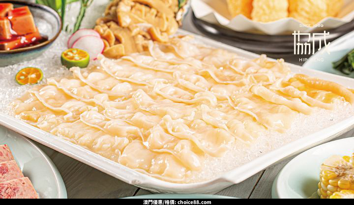 澳門優惠 終 於喜迎期盼已久的堂食好消息啦優惠 4