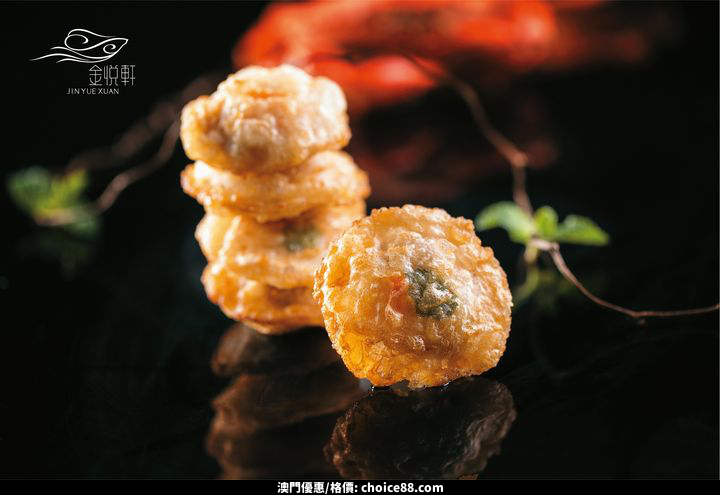 澳門優惠 終 於喜迎期盼已久的堂食好消息啦優惠 7