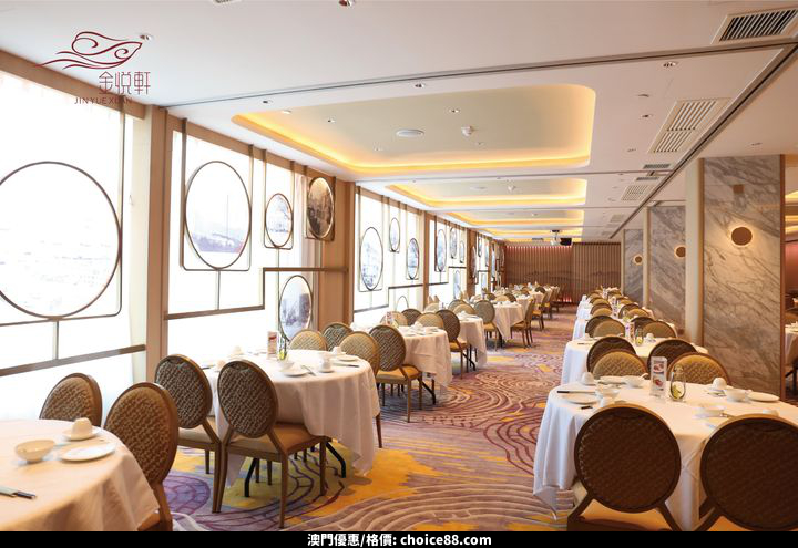 澳門優惠 終 於喜迎期盼已久的堂食好消息啦優惠 8