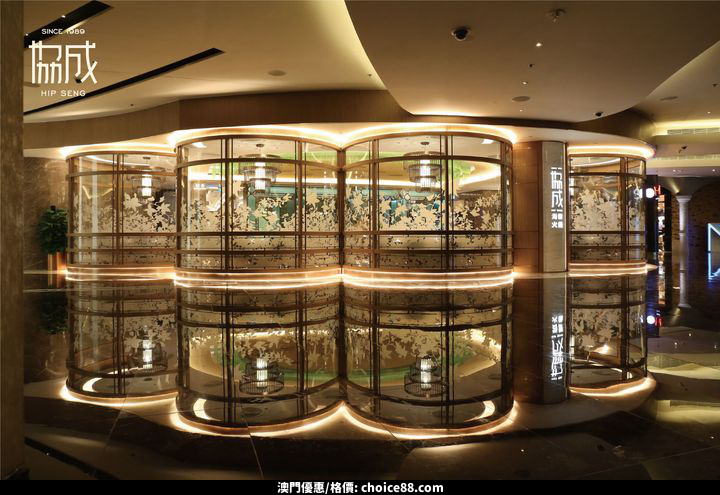 澳門優惠 終 於喜迎期盼已久的堂食好消息啦優惠 9