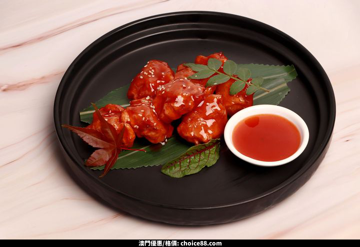 澳門優惠 幸福歸來 樂軒華夏日美味回歸7折優惠 1