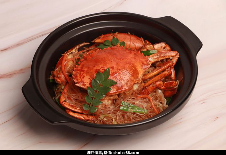 澳門優惠 幸福歸來 樂軒華夏日美味回歸7折優惠 3