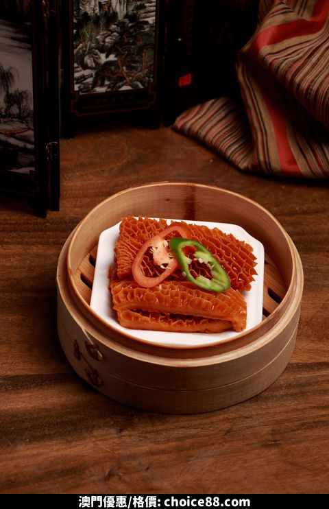 澳門優惠 幸福歸來 樂軒華夏日美味回歸7折優惠 10