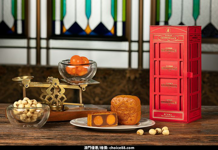 澳門優惠 又快到一年一度的中秋佳節優惠 0