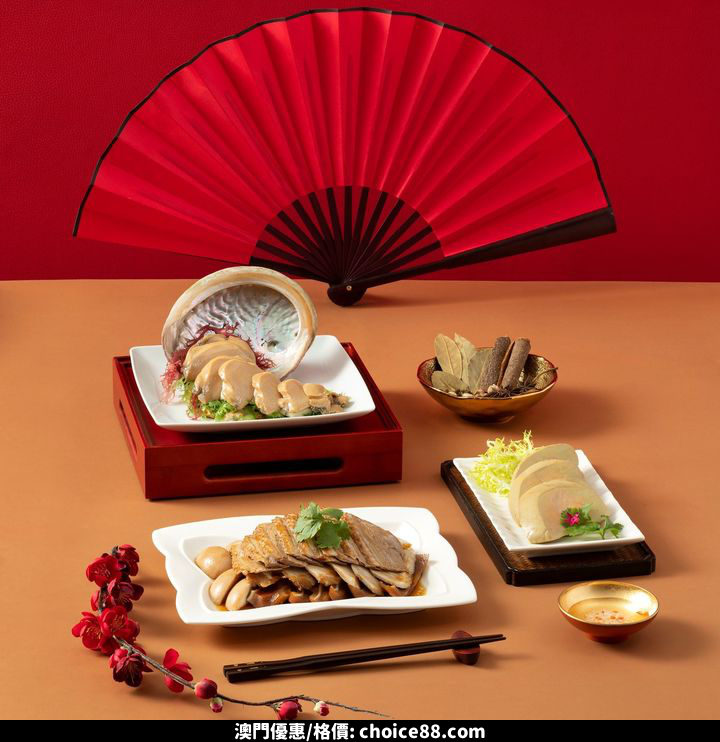 澳門優惠 正宗傳統潮菜真味推介 2