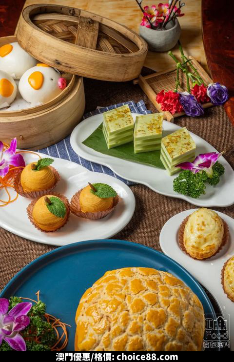 澳門優惠 連續3日早茶 折 1蚊個特價菜 食 200送 100 哩間酒樓抵到冇朋友 2