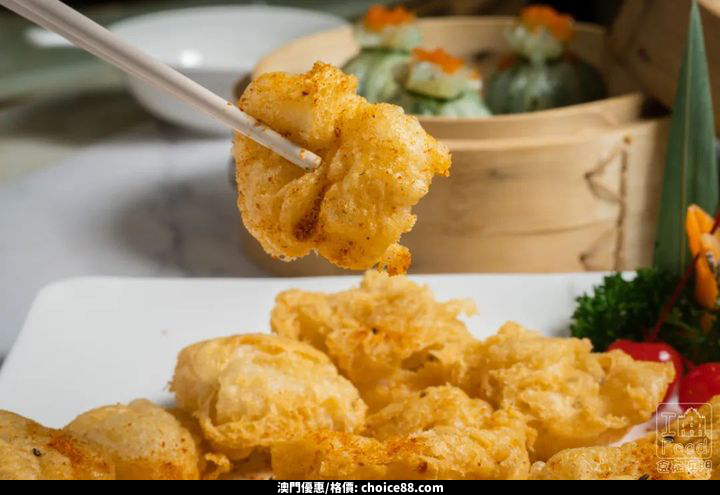 澳門優惠 連續3日早茶 折 1蚊個特價菜 食 200送 100 哩間酒樓抵到冇朋友 8