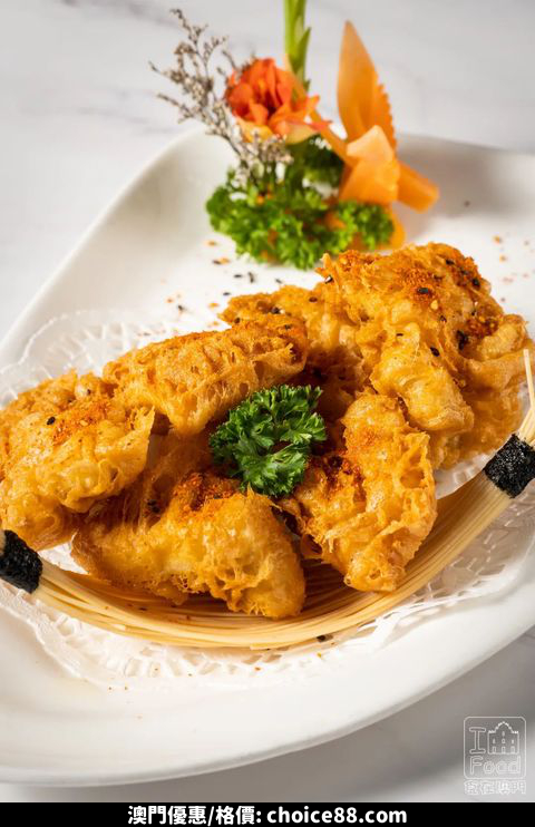 澳門優惠 連續3日早茶 折 1蚊個特價菜 食 200送 100 哩間酒樓抵到冇朋友 9