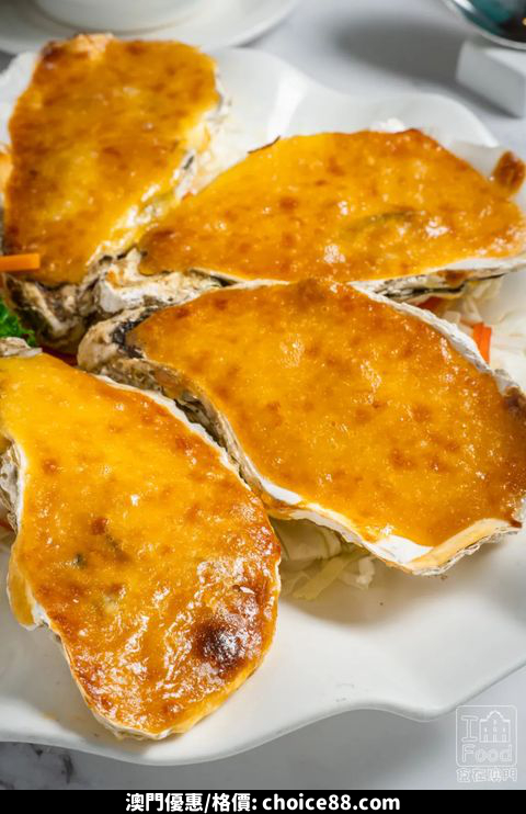 澳門優惠 連續3日早茶 折 1蚊個特價菜 食 200送 100 哩間酒樓抵到冇朋友 11