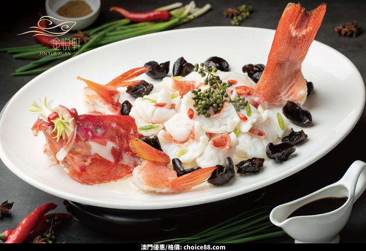 澳門優惠 金悅軒集團消費滿贈活動火熱進行中9折優惠 1