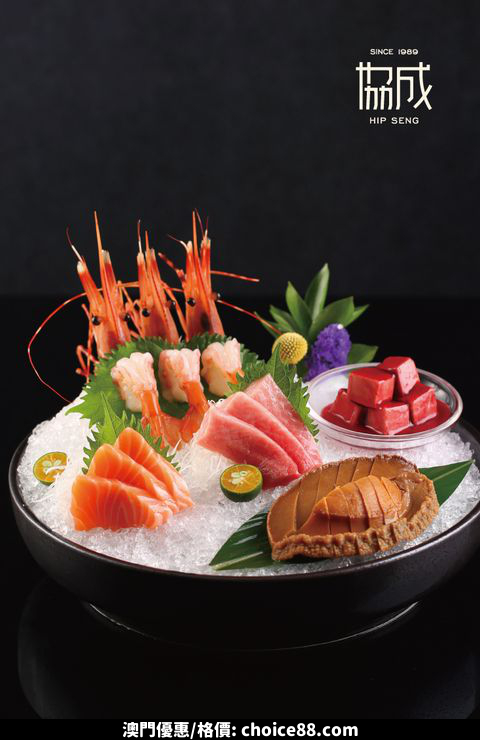 澳門優惠 金悅軒集團消費滿贈活動火熱進行中9折優惠 2