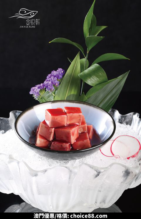 澳門優惠 金悅軒集團消費滿贈活動火熱進行中9折優惠 5