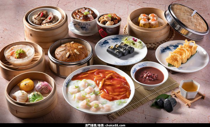 澳門優惠 細品粵 昔 漁村滋味推介 0