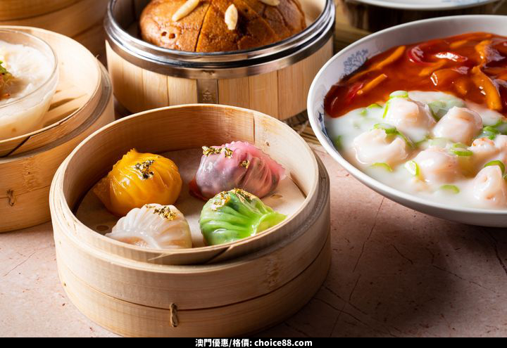 澳門優惠 細品粵 昔 漁村滋味推介 1