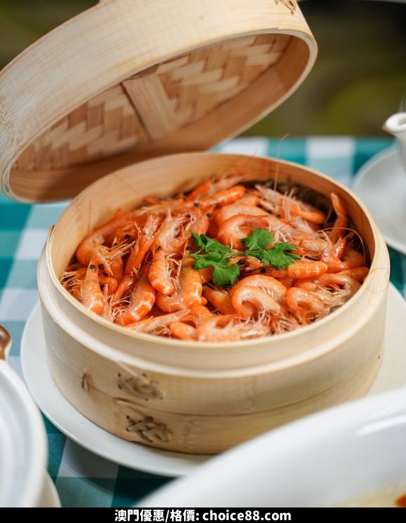 澳門優惠 細品粵 昔 漁村滋味推介 2