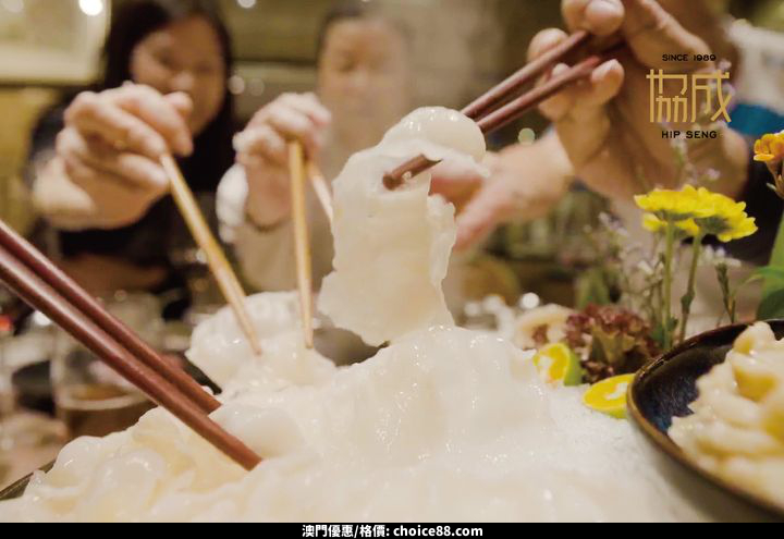 澳門優惠 全澳金悅軒 協成至抵優惠倒數6天啦 3