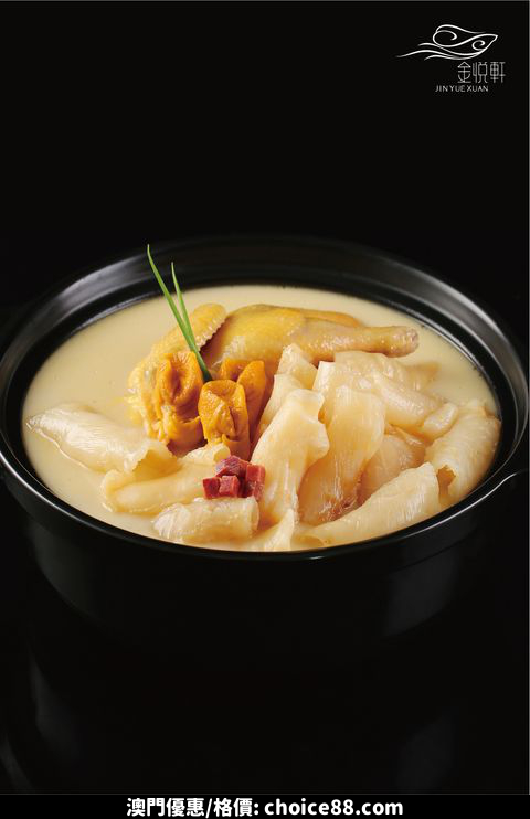 澳門優惠 全澳金悅軒 協成至抵優惠倒數6天啦 4