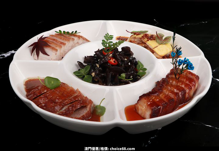 澳門優惠 獲獎揭曉 樂軒華 美食當前7折優惠 2