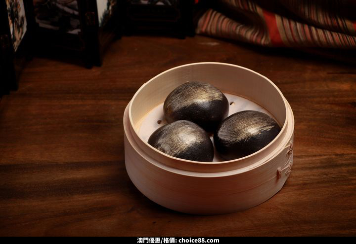 澳門優惠 獲獎揭曉 樂軒華 美食當前7折優惠 3