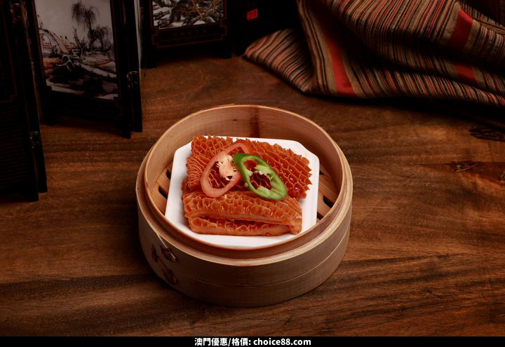 澳門優惠 獲獎揭曉 樂軒華 美食當前7折優惠 10