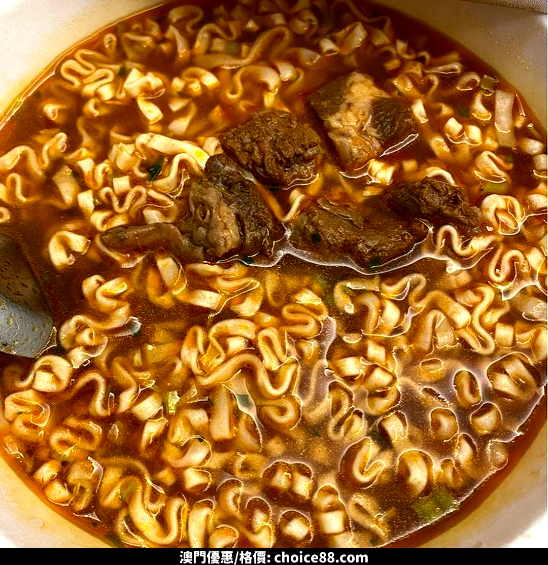 澳門優惠 維力一度贊 蕃茄牛肉麵桶優惠 2