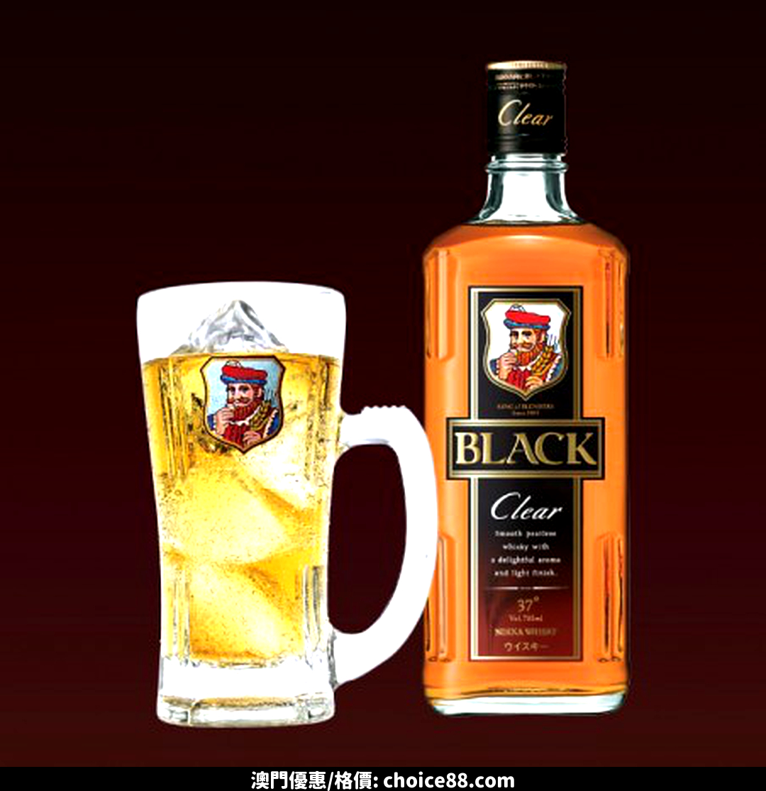 澳門優惠 Nikka BLACK Clear威士忌 700ml紅包特價 0