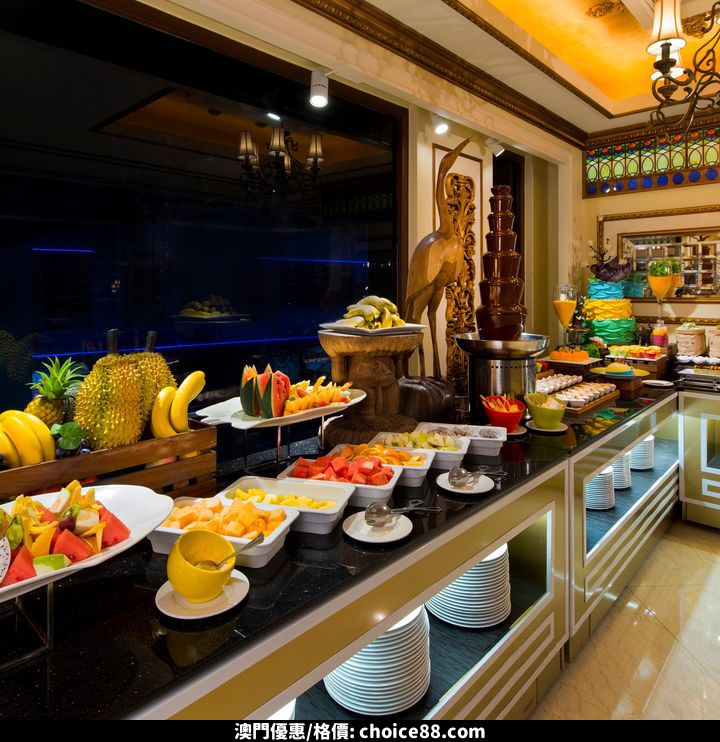 澳門優惠 珀克餐廳 環球美食自助餐優惠 2