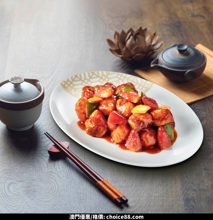 澳門優惠 下星期三召集順德菜愛好者免費 1