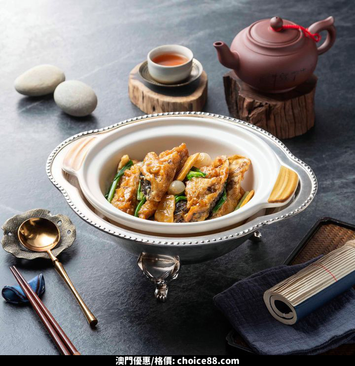 澳門優惠 下星期三召集順德菜愛好者免費 3