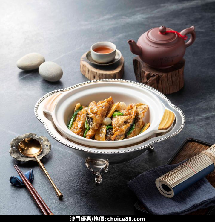 澳門優惠 重啟彭慶記順德 惠 食攻略免費 1