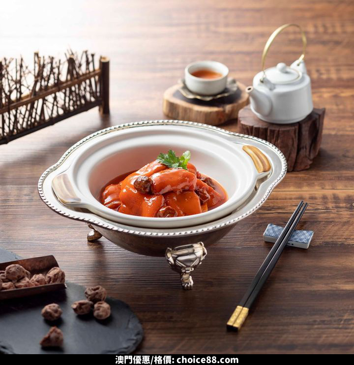 澳門優惠 重啟彭慶記順德 惠 食攻略免費 2