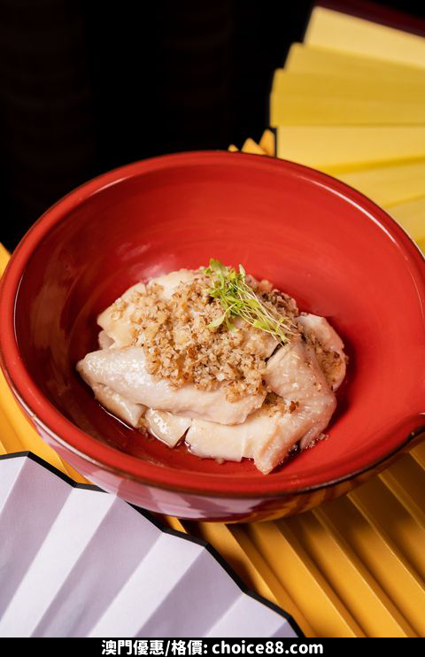 澳門優惠 勵皇軒 秋冬美饌珍饈品味宴8折優惠 9