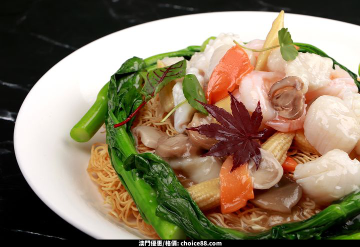 澳門優惠 樂軒華福利放送 澳門人優惠低至七折7折 6