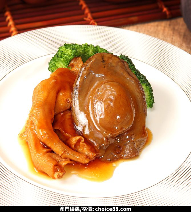 澳門優惠 澳門凱旋門 凱旋軒 嚴選多款矜貴食材優惠 0