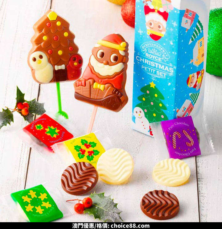 澳門優惠 冬日精選預購85折優惠 0